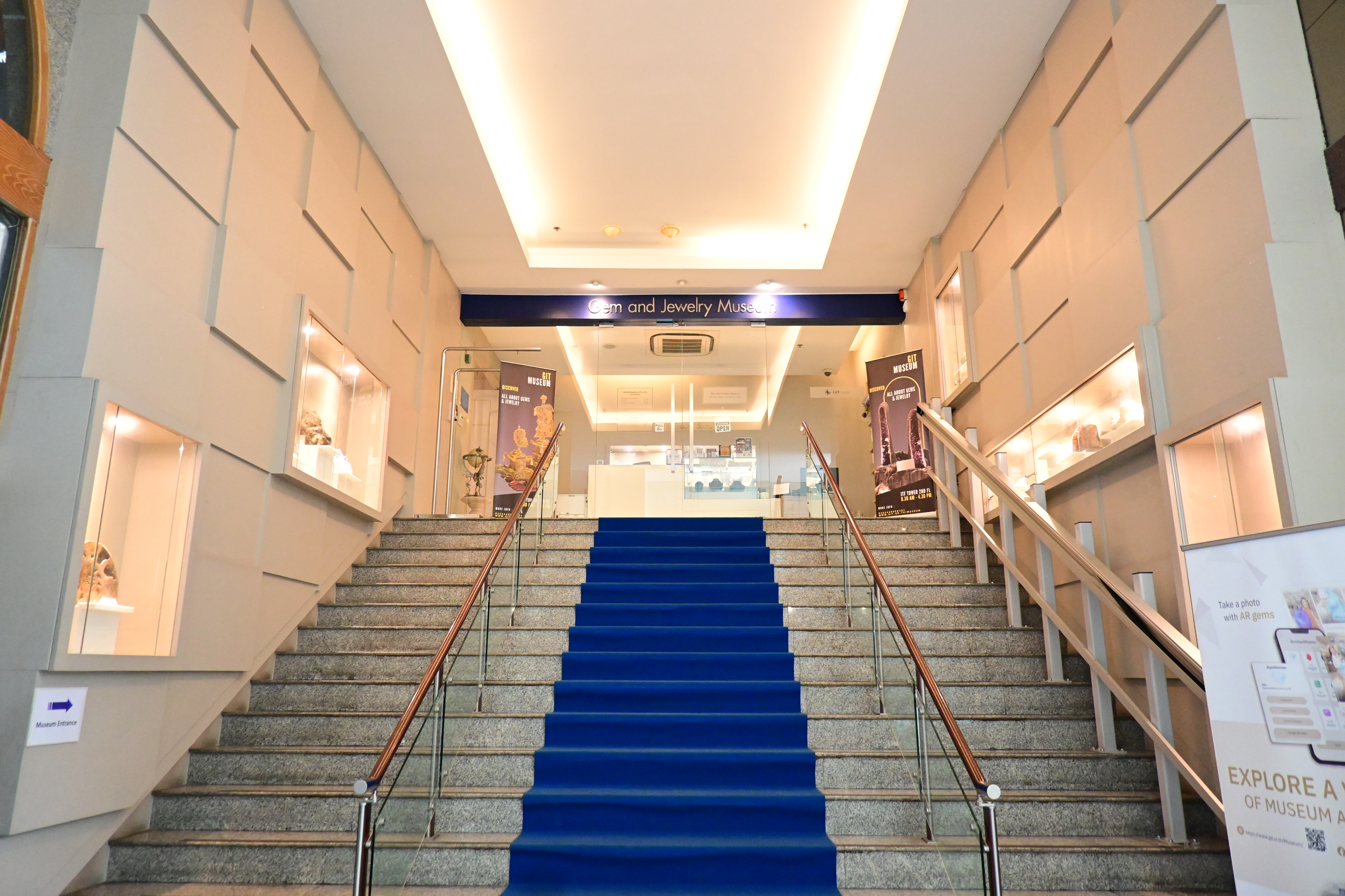 GIT Museum Entrance